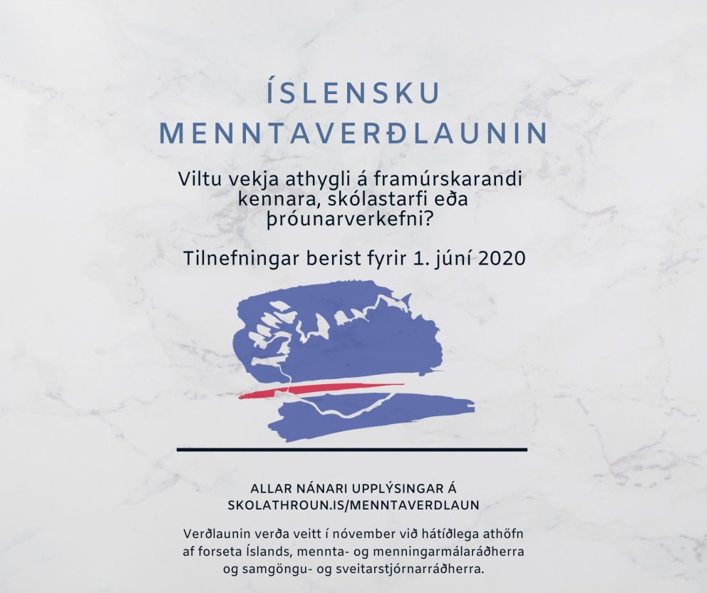 Íslensku Menntaverðlaunin