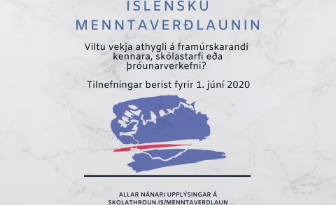 Íslensku Menntaverðlaunin
