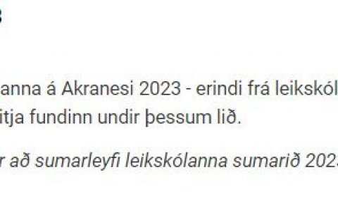 Sumarlokun 2023